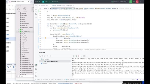 banner 更新状态&删除