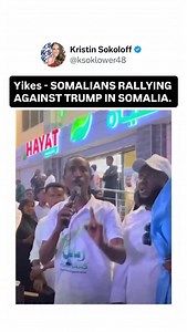 Somalis take to the streets of Mogadishu in a rally, chanting against President Trump’s recent “garbage” jabs at Somali immigrants and waving posters in solidarity with Rep. Ilhan Omar. ￼🥴🥴🥴 | Kristin Sokoloff