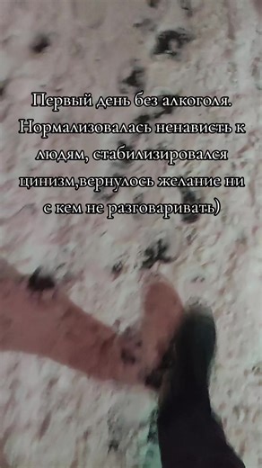 Lucifer (@lucifer_o7.o7)’s videos with bestrafe mich - JMXSOULS