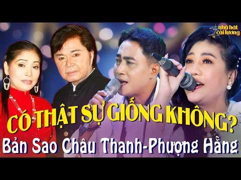 Ai Cũng Hỏi: Vì Sao Hai Giọng Ca Này Giống Châu Thanh Phượng Hằng Đến Vậy?| Ca Cổ Cải Lương Kiếp Tằm