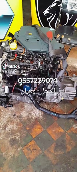 Vidéos de Syfe casse (@syfe.csse) avec الصوت الأصلي - Syfe casse