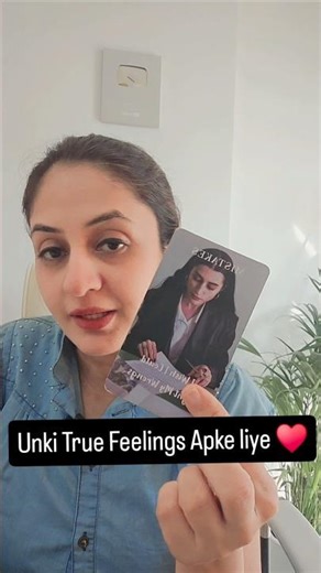 Crush feelings #viral #short #shorts