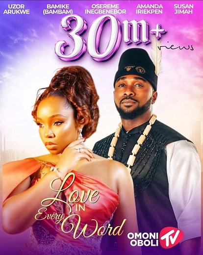 You see this one ehhhhj | Lilian Ifeoma