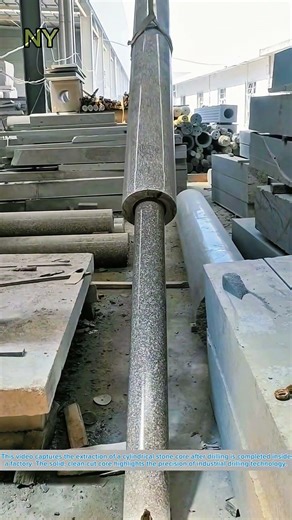 Cylindrical Stone Core Extraction: Precision After Industrial Drilling.