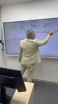 1 of 30 new series explaining the rules of differentiation in a professional way with the brillia...