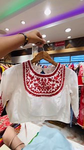 OUR NEWST LAUNCHES ❤️ | Sakhiya