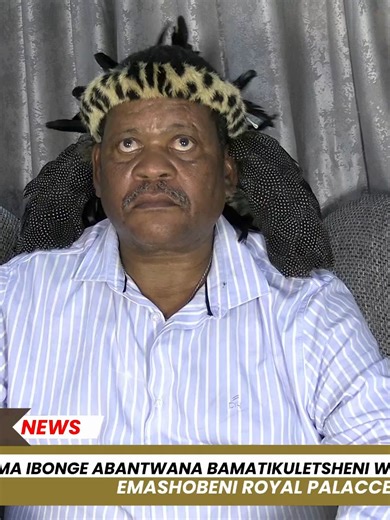 Ingonyama Ibonge: Celebrating a Legacy