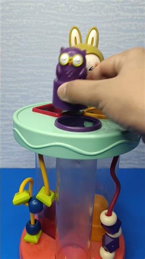 cool purple 🟣 owl shape sorter loop