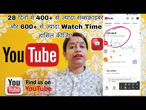 yt studio kaise use kare | yt studio 2026 | yt studio | yt studio app | how to use yt studio | 