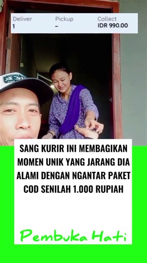 Cheapest COD package