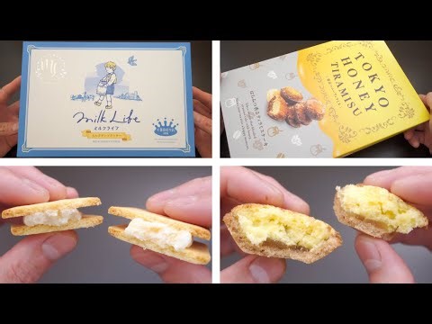 Japan Confectionary Treats: Milk Life Sand Cookies, Tokyo Honey Tiramisu, Tokyo Milk Cheese Factory