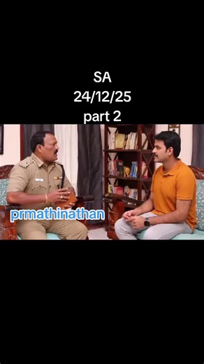 Prmathinathan - Sirakadikasaai Part 2