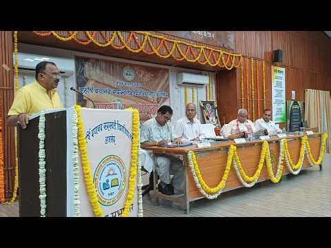 Ved Vedang and Vikasit Bharat- Prof Vasudev Devnani