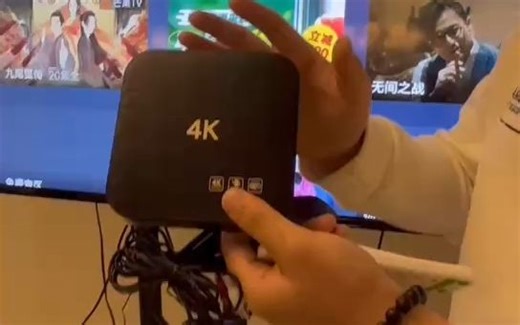 机顶盒安装视频教程