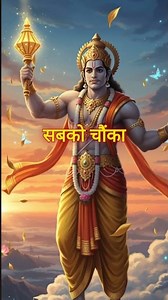 Namuchi: The Asura Who Could Not Be Killed | How Indra Defeated the Impossible #indradev