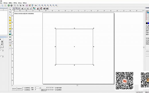 金橙子软件Ezcad装机配置教程