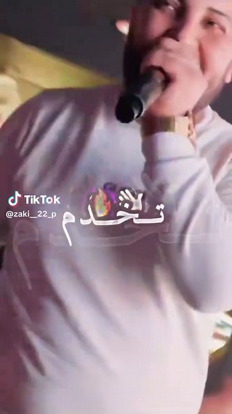 🔥❤️#chebmostapha #manini_sahar🔥✅ib #solazur_oran_alger_❤️🔥 #zaki22prod #cheb_mostapha