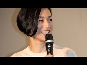 鈴木保奈美、夫婦は「言葉で表現することが大事」 映画「間奏曲はパリで」イベント1 #Honami Suzuki #event