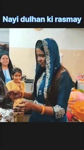 nayi rasmay saba ibrahim shoaib ibrahim dipika ibrahim