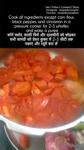 Quick Tomato Soup Recipe in 30 seconds 🍅 | Easy Homemade Soup | Healthy & Tasty