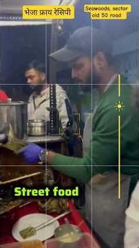 Street Food Lovers… Aaj Banega Sabse Zyada Demand Wala Dish @andekafunda18