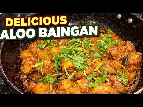 Aloo Baingan Recipe | Dhaba Style Aloo Baingan Sabzi | Easy & Tasty