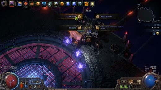 패스오브엑자일 2(POE2) 무료 스펙업 꿀팁! 시체안치소 신체 초월장치, 신체개조 버프 챙기기