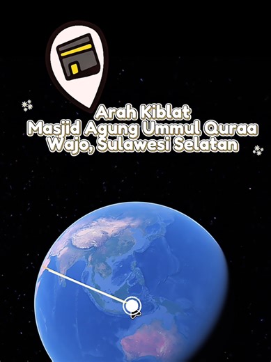 Membalas @scherazadevia Arah Kiblat Masjid Ummul Quraa Wajo, Sulawesi Selatan #ArahKiblat #Masjidagungummulquraa #CekKiblat #KiblatMasjid #KiblatIndonesia DISCLAIMER Penentuan arah kiblat dalam konten ini dilakukan dengan memanfaatkan fitur kompas, garis koordinat, dan citra satelit pada aplikasi Google Maps atau Google Earth sebagai alat bantu visual. Hasil yang ditampilkan bersifat estimasi berdasarkan data digital dan teknologi pemetaan yang tersedia. Tingkat akurasi dapat dipengaruhi oleh ka