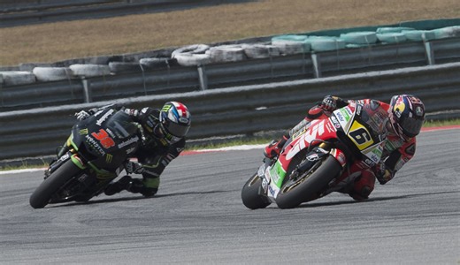 How to watch the 2025 MotoGP season: TV channels, streaming, dates