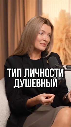 Эффективное управление: люди важнее процессов!