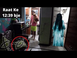 Real Ghost Caught In My House😱 | *Raw Footage*