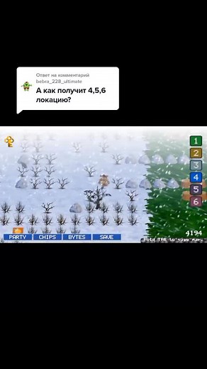 Гид по получению всех локаций в FNAF World