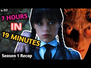 ☠️Wednesday Season 1 Full Recap & Explained!
