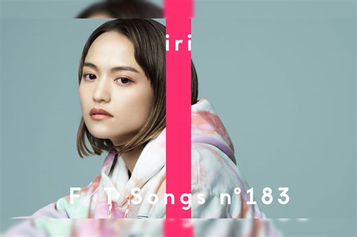 THE FIRST TAKEにiriが初登場！“Wonderland”をMPC GIRL USAGIを迎えたオリジナルアレンジで披露 | Qetic