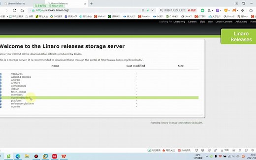 第三节-gcc的简单使用和交叉编译器的下载与简单使用