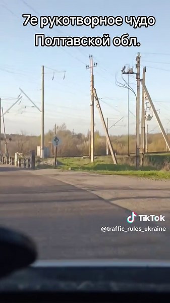 Відео користувача Klim (@traffic_rules_ukraine) з композицією «оригинальный звук - Klim»