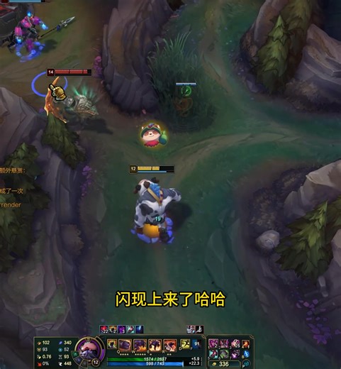 🔥 Alistar húc–dậm hủy diệt, combo chuẩn không cần chỉnh! Cùng Attack Shark X11 chứng tỏ đẳng cấp ngay tại đây [https://s.shopee.vn/1qVSiCs1nH] #Alistar #LiênMinhHuyềnThoại #AttackSharkX11 #PawnHighlight #ComboMãnNhãn 🐮 | Hội Nghiện Game