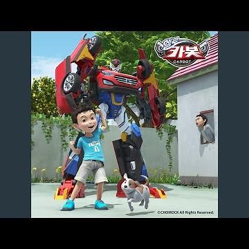 Secret Friends Hello Carbot (Hello Carbot Opening song) (비밀친구 (헬로카봇 오프닝))