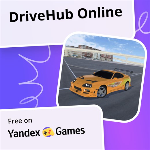 DriveHub Online - play online for free on Yandex Games