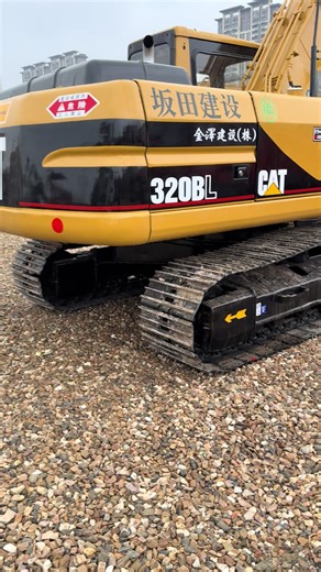 Hello, We are a trading company from China that exports used construction machinery. wasap.my/8613685515099 We have rich sales experience and professional knowledge in the second-hand excavator and other construction machinery and equipment, enjoy a highreputation among consumers,Our company has many years of experience inforeign trade, and has deep cooperative relations with Southeast Asia, Europe.Middle East, Africa, South America and Latin America. At present, the company has a numberof const