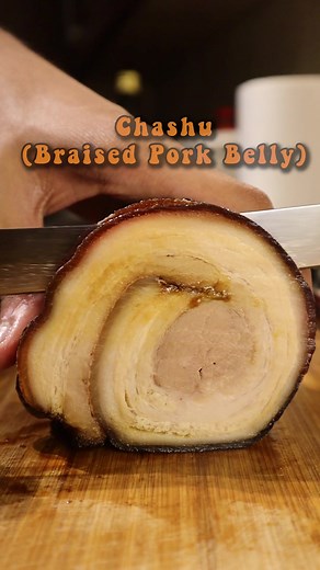 Japanese Pork Belly Recipe: How to Make Chashu at Home