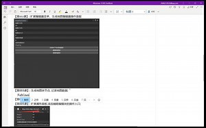 unity进阶教程《AStar 3D地图编辑器制作》视频教程