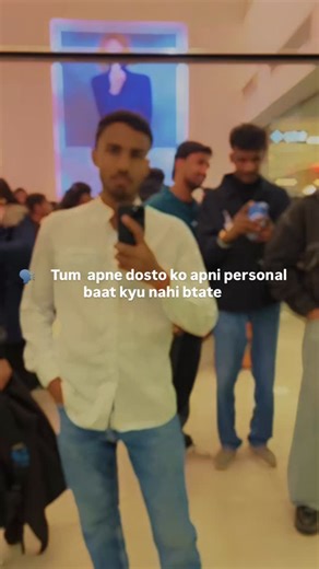 Rahul…😎 on Instagram: "Apka Konsa dost hai jo aise karta ha😂… . . . . . #funny #meme #relatable #viral #explore"
