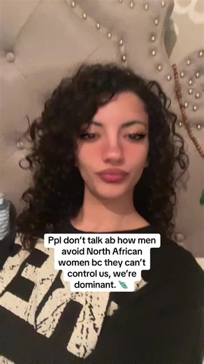 🩴 #northafrican #amazigh #🇲🇦 #muslim #marriage | african woman