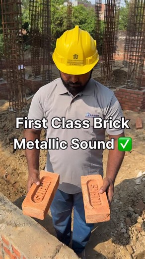 Arrow Construction on Instagram: "🧱 Video 1 (First Class Brick – Metallic Sound) > “That metallic ring — sound of strength 🔥 “Strong build starts with the right sound 🧱✨” 🧱 Video 2 (Second Class Brick – Non-Metallic Sound) > “Dull sound, weak brick ❌ “When the sound fades, so does the strength ⚠️ #ArrowConstruction #ConstructionDiaries #SiteUpdate #StrongFoundation #BuildingDreams #ConstructionLife #ConcreteWork #HomeConstruction #EngineeringLife #ConstructionSecrets #CivilEngineering #Build