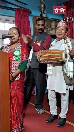 Thado Bhaka Dhampu Dura #thadobhaka