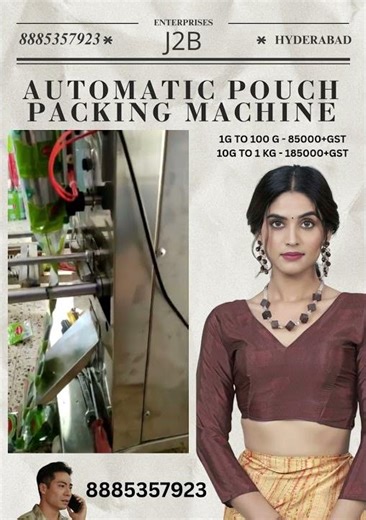Automatic pouch packing machine Hyderabad #automaticpackingmachine #youtubeshorts #industrialmachine