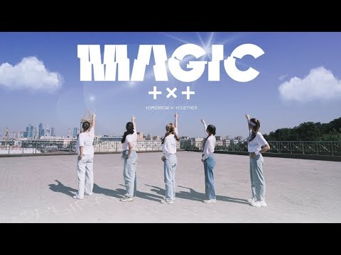 [KPOP IN PUBLIC | ONE TAKE] TXT 'Magic' Dance Cover by JKIDS