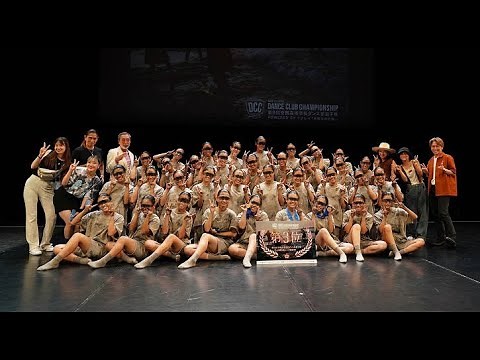 【DCC・2021】3位・登美丘高校「新しい私たちを見てほしい」、新体制で「嘘貌（いつわり）」を披露