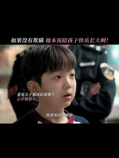 ❤️#chinesedrama #movie #甜宠 #亦舞之城 #钟汉良 #秦岚